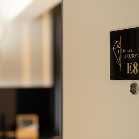Dema Luxury Suites - Perikleous E8 เอเธนส์ ภายนอก รูปภาพ