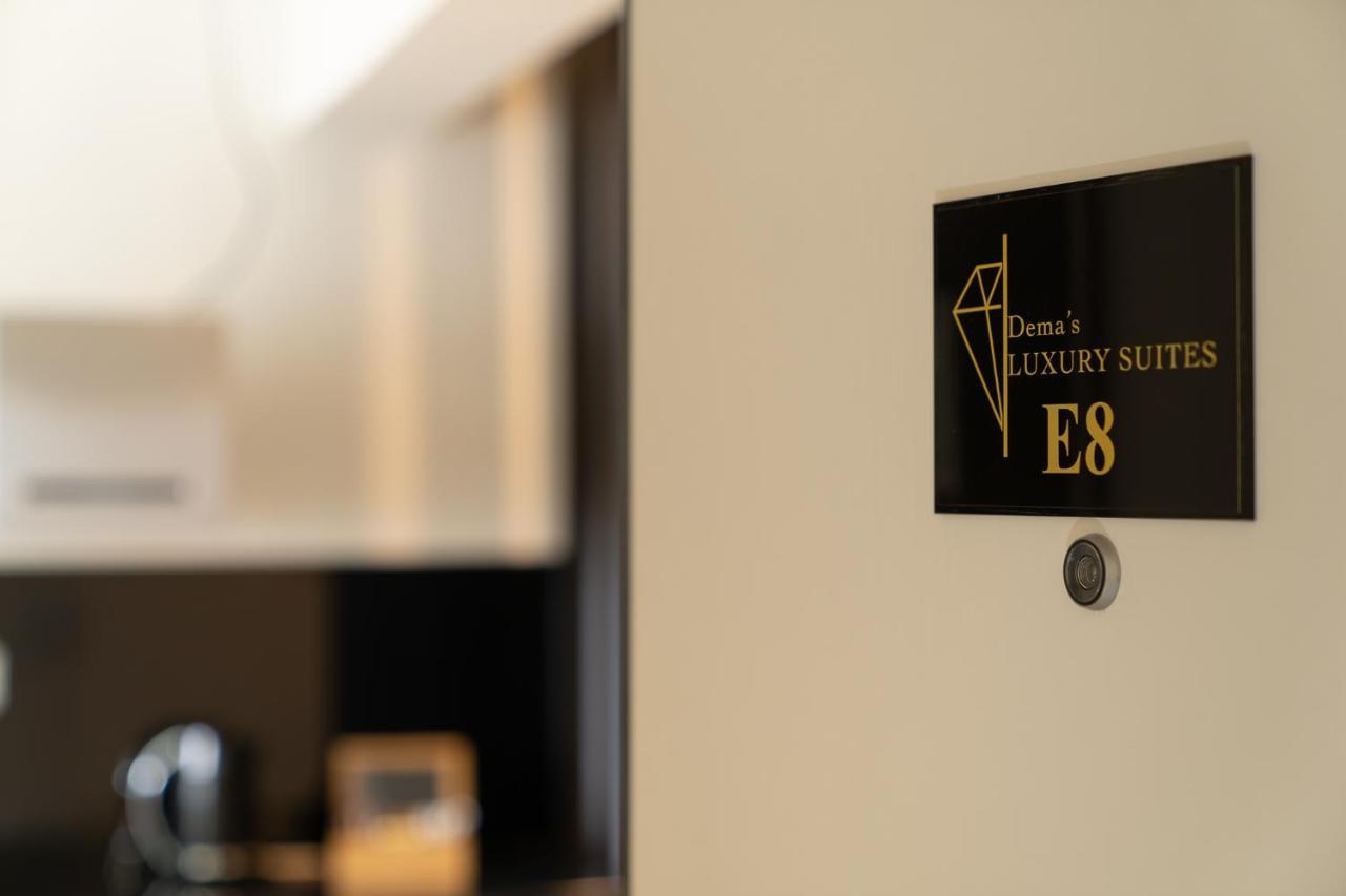 Dema Luxury Suites - Perikleous E8 เอเธนส์ ภายนอก รูปภาพ